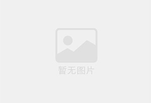 夏邑防水补漏公司的电话号码是多少？